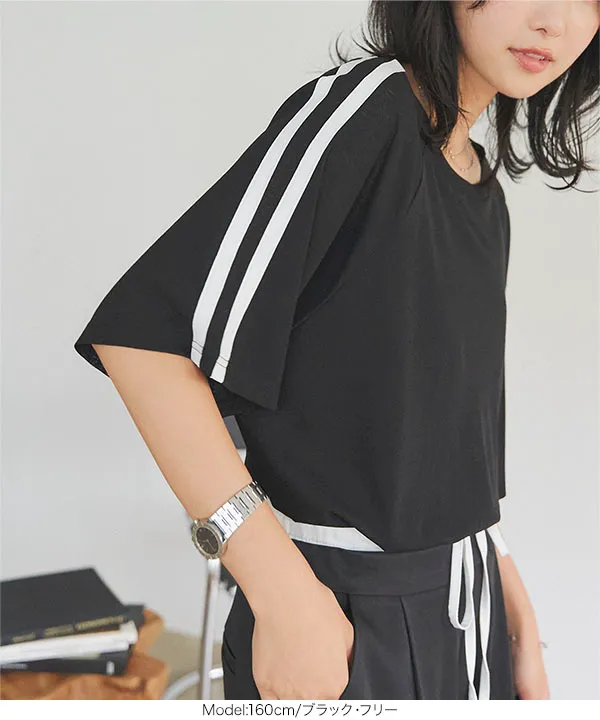 Castore 【 Rfc Travsslt Ld99 Women 】 ファッション レディースファッション トップス Tシャツ カットソー レディース 袖ラインシアーTシャツ [C7229] - レディースファッション通販