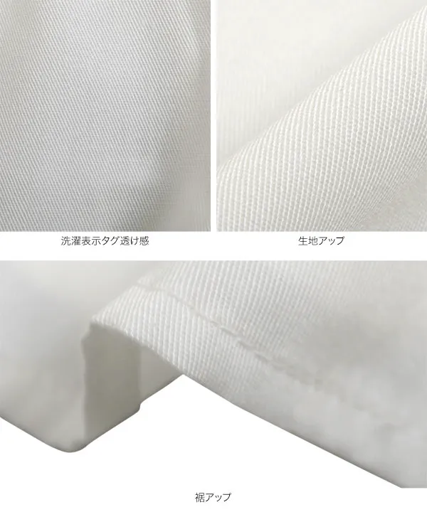 ケープカラーノースリーブシャツ [C7230] 　 | トップス全品送料無料！9/11(金)18:00〜9/14(月)朝11:59まで