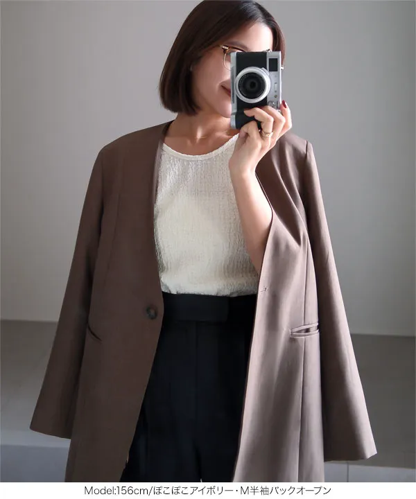 yuiさんコラボ ]選べる2タイプ半袖デザインカットソー [C7232