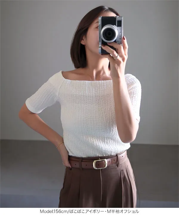 [ yuiさんコラボ ]選べる2タイプ半袖デザインカットソー [C7232]