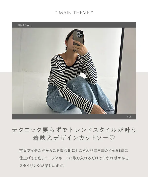 yuiさんコラボ ]選べる2タイプ×半袖/長袖 デザインカットソー