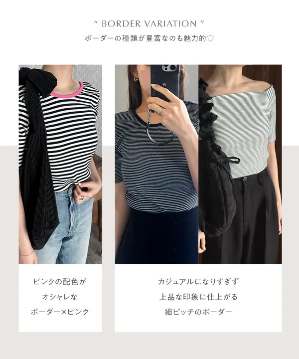 yuiさんコラボ ]選べる2タイプ半袖デザインカットソー [C7232