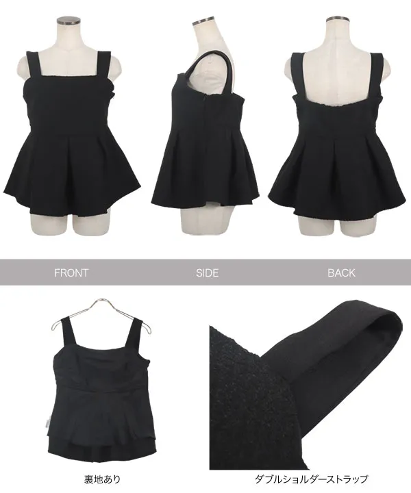 バイカラーツイードキャミビスチェ [C7237] - レディースファッション