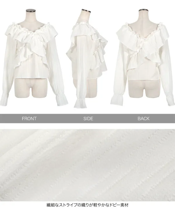 マルチウェイクロスフリルブラウス [C7239] - レディースファッション