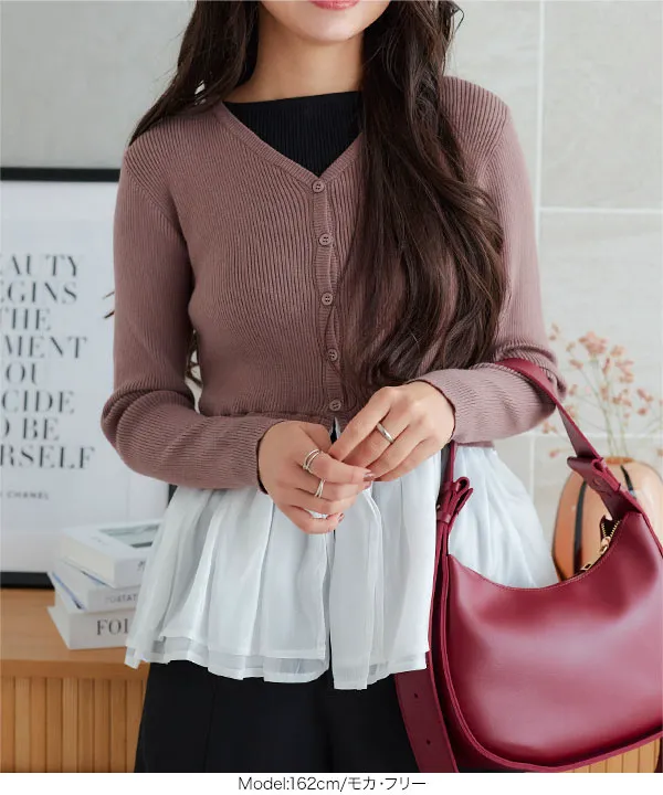 美品 大きいサイズ トゥービーシック バイカラー ペプラム ニットカーディガン 美品 大きいサイズ トゥービーシック バイカラー ペプラム ニット