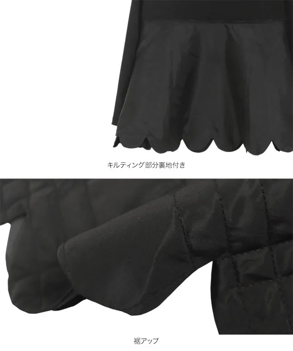 パールキルティングペプラムベスト　chesty ドノバン　ヴェロフォンナ　好きに nmks / KOBE LETTUCE(コウベ レタス)の「キルティング ペプラム