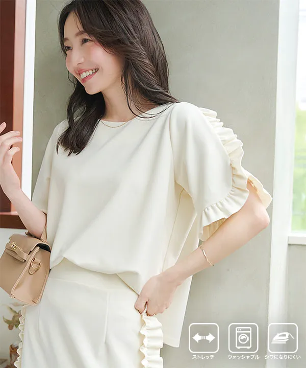 フリル付きチュールトップス グリーン TT6384EW000110_fw_thumbM.jpg
