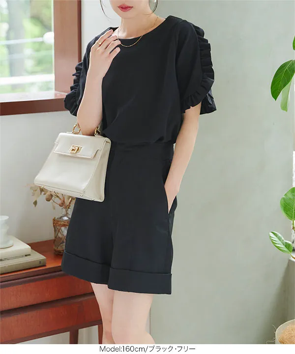 ショルダーフリルトップス [C7243] - レディースファッション通販 神戸