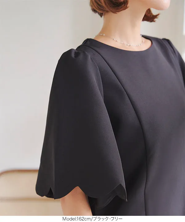 スカラップスリーブブラウス [C7244] - レディースファッション通販