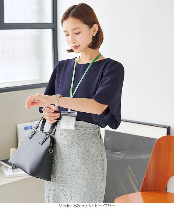 スカラップスリーブブラウス [C7244] - レディースファッション通販