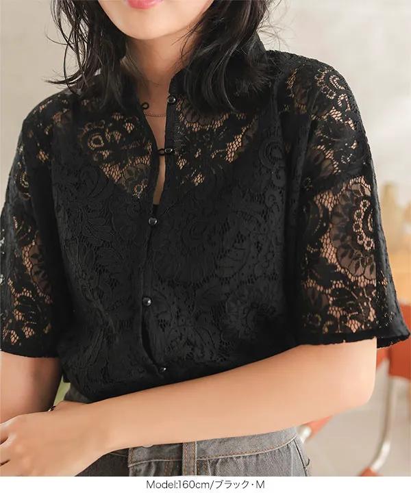 アパルトモン リジエール 24AW Lace Blouse レースブラウス アパルトモン リジエール 24AW Lace Blouse レースブラウス
