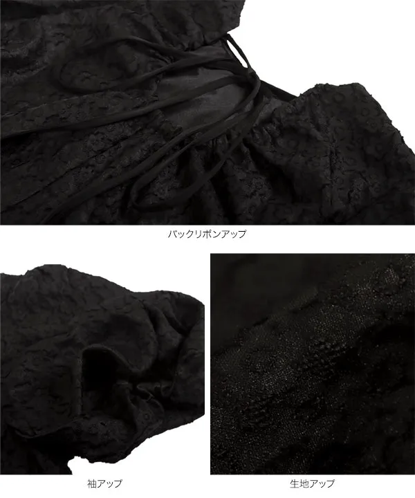 フラワーボリュームスリーブトップス レディース フラワーボリュームスリーブトップス【即納】【宅配便】 | Fit more