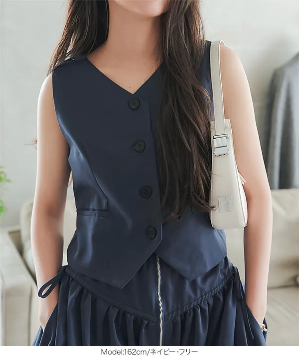 テーラードベスト [C7257] - レディースファッション通販 神戸レタス