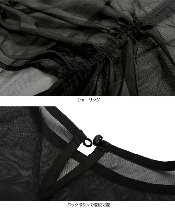 即完売　激レア　美品＜H＞チュールシャーリング プルオーバー 楽天市場】≪ 特別セール ≫チュール シャーリング ブラウス