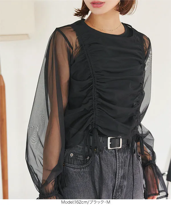 シャーリングチュールトップス [C7259] - レディースファッション通販
