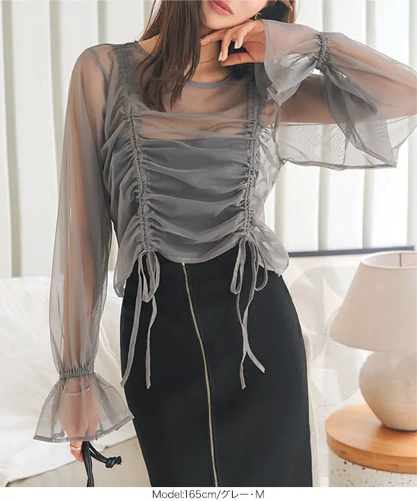 snidel チュールシャーリングクロップドトップス SNIDEL（スナイデル）の「チュールシャーリングクロップドトップス