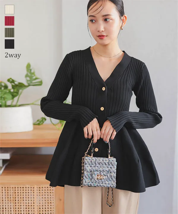 ゴールドボタン Vネックペプラムカーディガン [C7263] - レディース  