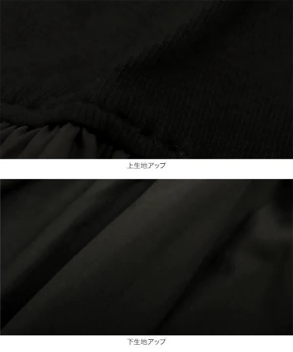 バルーンキャミトップス [C7264] 　