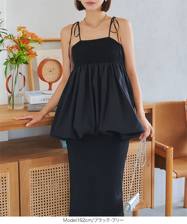 バルーンキャミトップス [C7264] | トップス全品送料無料！5/16