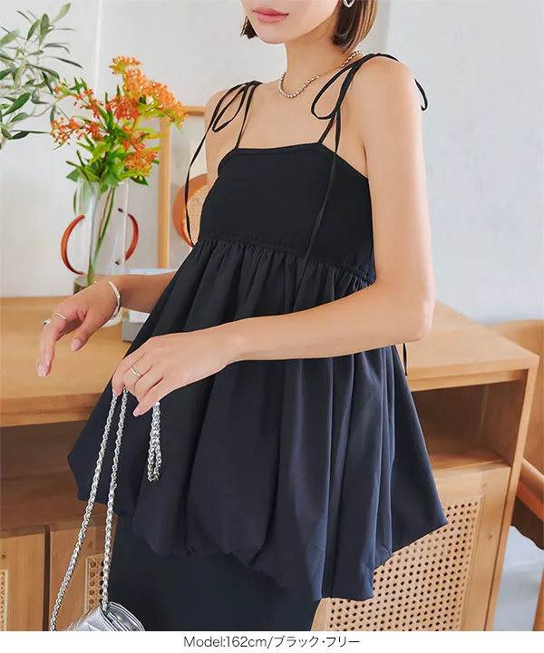 バルーンキャミトップス [C7264] - レディースファッション通販 神戸