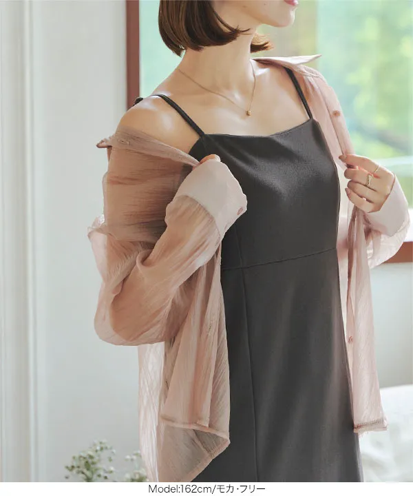 シャイニーシアーシャツ [C7271] | SALE!! - レディース