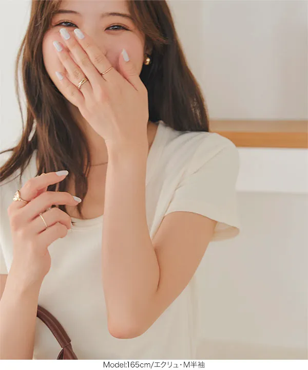シルクタッチコットン深UネックTシャツ [C7272] - レディース