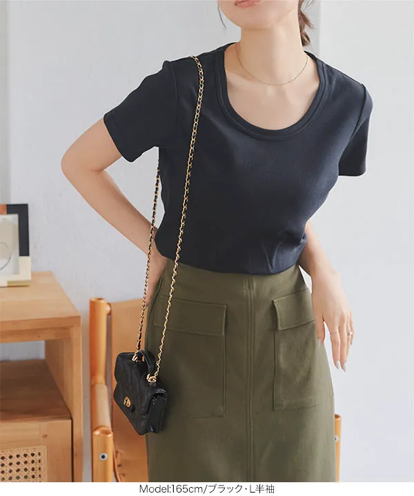 シルクタッチコットン深UネックTシャツ [C7272] - レディース