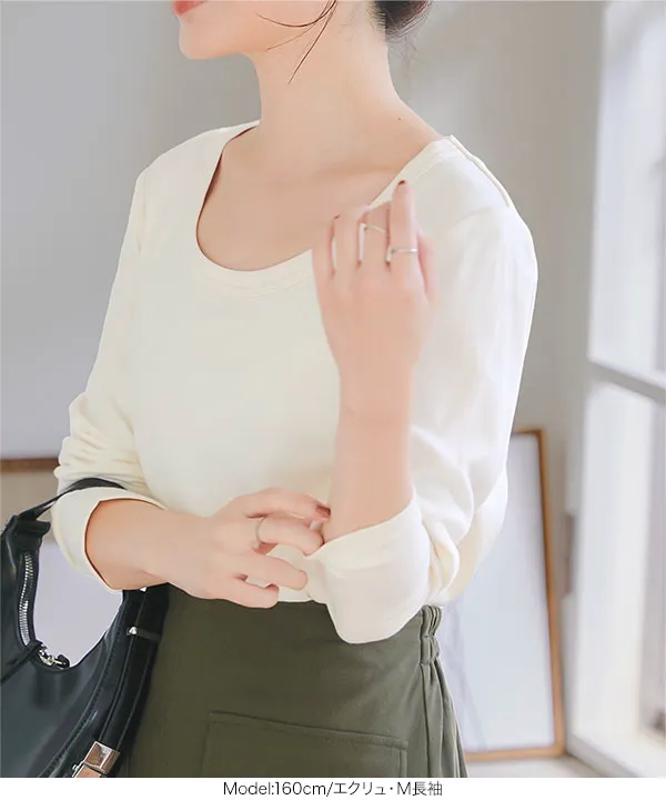 シルクタッチコットン深UネックTシャツ [C7272] - レディース
