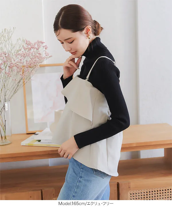 アシンメトリーフリルキャミビスチェ [C7274] | トップス全品送料無料