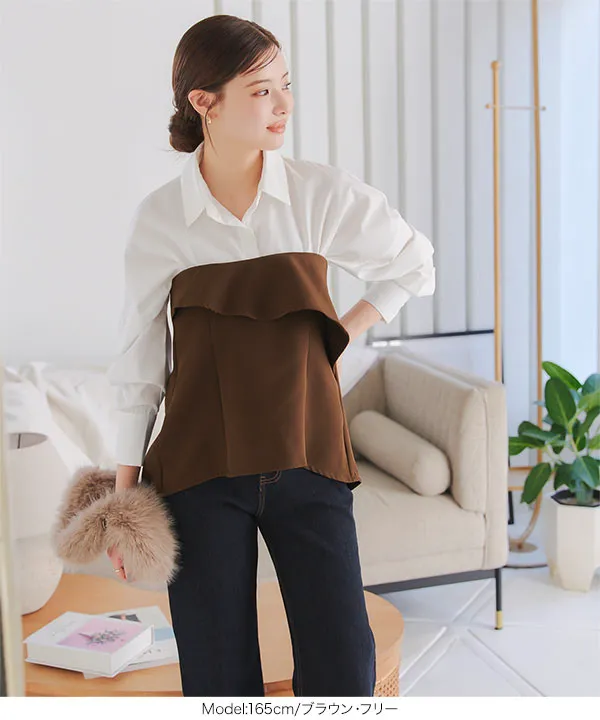 アシンメトリーフリルキャミビスチェ [C7274] | トップス全品送料無料