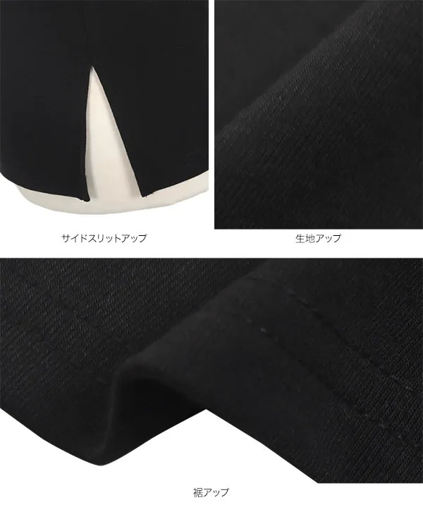 オフショルダーカットソートップス [C7276] - レディース