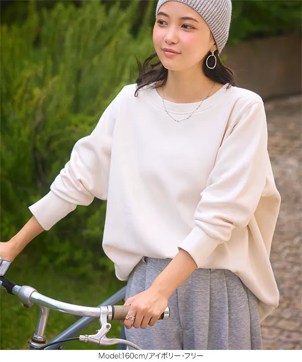 ぬく盛り]ドルマンプルオーバー[C7278] - レディースファッション通販