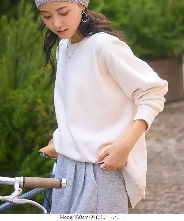ぬく盛り]ドルマンプルオーバー[C7278] - レディースファッション通販