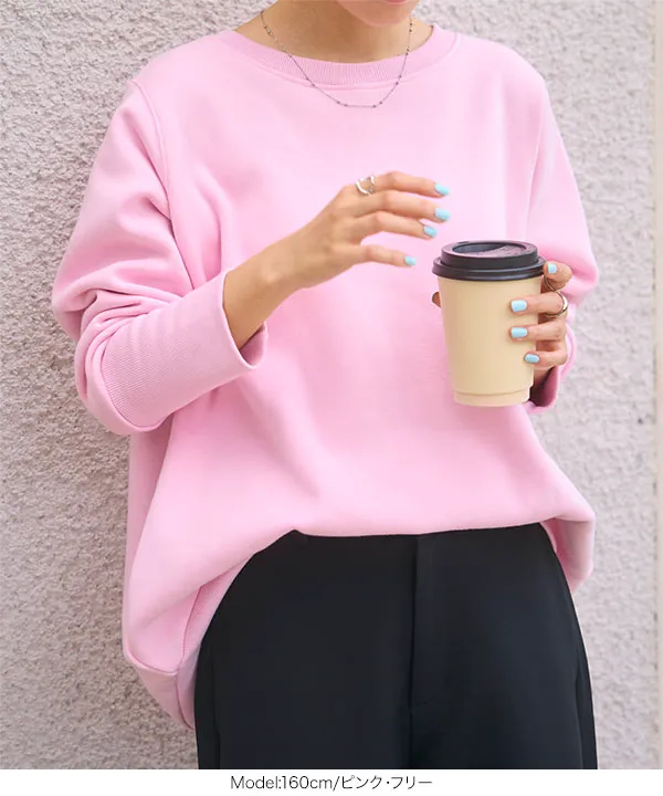 ぬく盛り]ドルマンプルオーバー[C7278] - レディースファッション通販