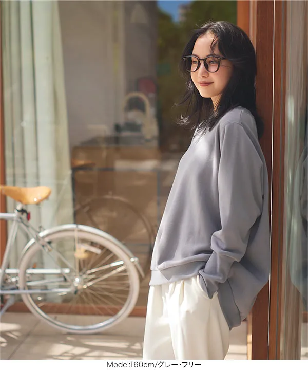 ぬく盛り]ドルマンプルオーバー[C7278] - レディースファッション通販