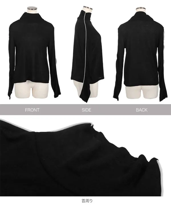 JIMWAG STRATA TOPS シアートップス シームシアートップス [C7284] - レディースファッション通販