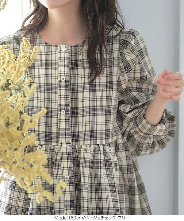 ロングスリーブスカラップブラウス [C7286] - レディース