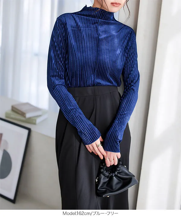 前後2wayベロアセンターシームトップス [C7292] - レディース