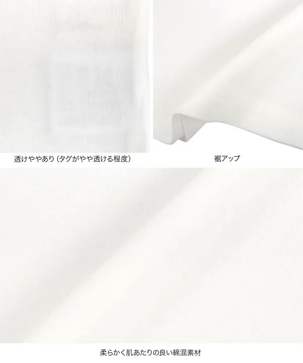 [ M L XL ] スムースコットン丸首トップス [C7293]