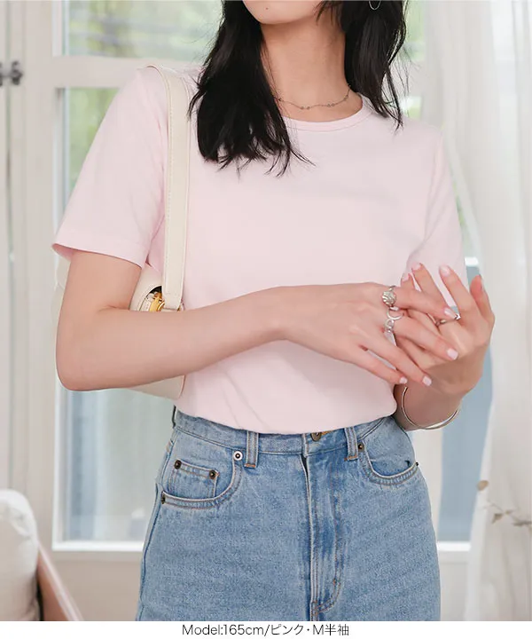 選べる2タイプ × M/L/XLサイズ ] スムースコットンT [C7293