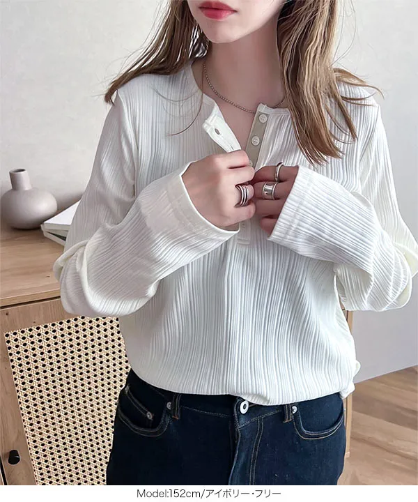 ヘンリーネックリブロンT [C7295] - レディースファッション通販 神戸