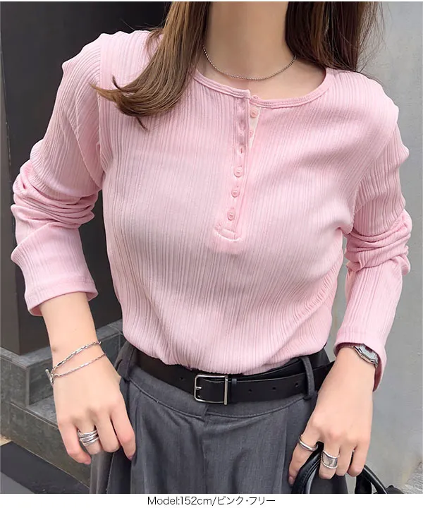 ヘンリーネックリブロンT [C7295] - レディースファッション通販 神戸