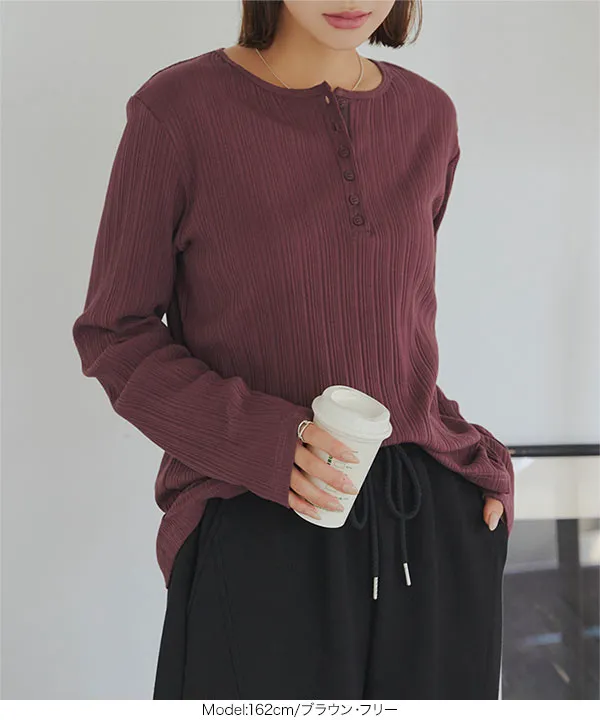 LEBNさん　専用 ITS'DEMO｜【手洗い可】ツイルタックワイドパンツ | Rakuten