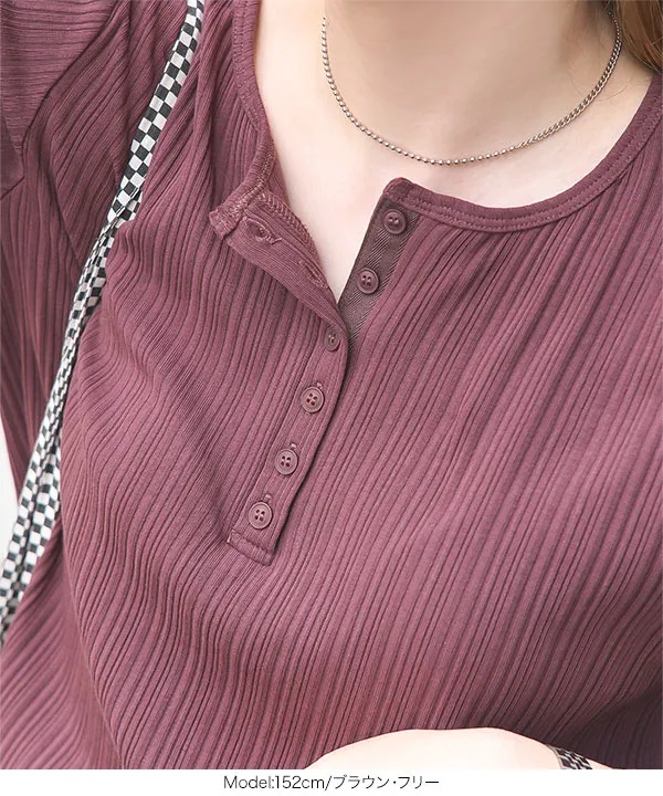 ヘンリーネックリブロンT [C7295] - レディースファッション通販 神戸