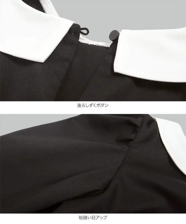 シワになりにくい プチ襟フレア長袖ブラウス [C7302] - レディース
