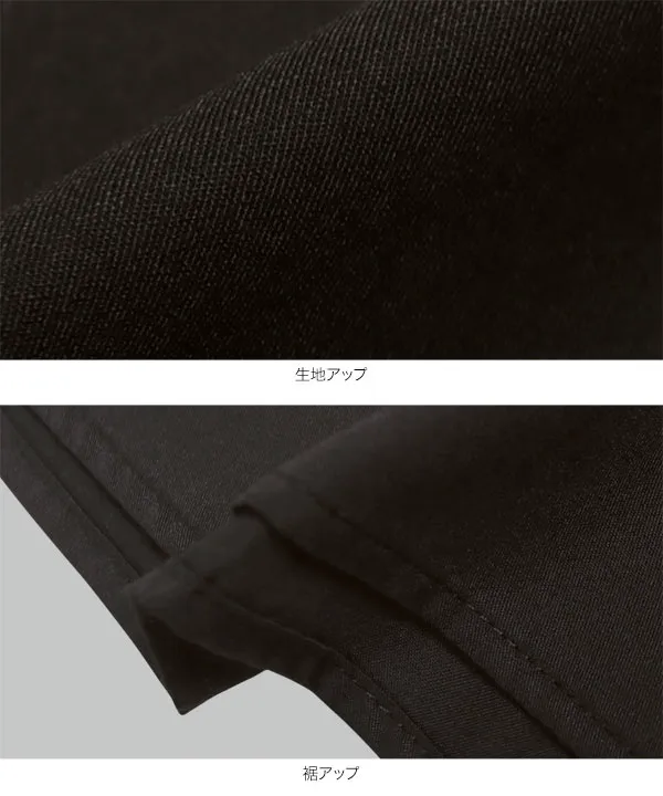 シワになりにくい プチ襟フレア長袖ブラウス [C7302] - レディース