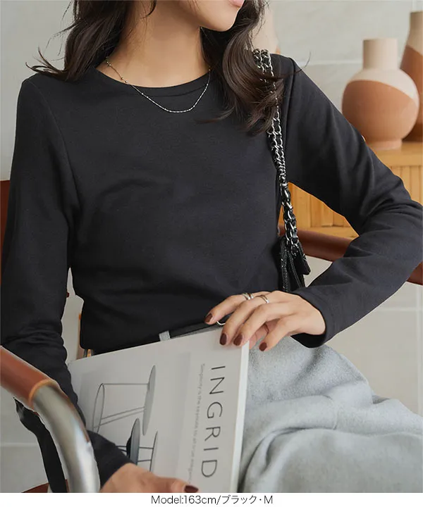 選べるサイズ M/L/XL ] コットンブレンドあったかロンT [C7305