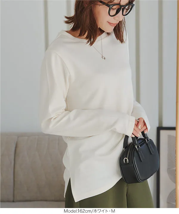 [選べるサイズ M/L/XL ]  コットンブレンドあったかロンT [C7305] 　