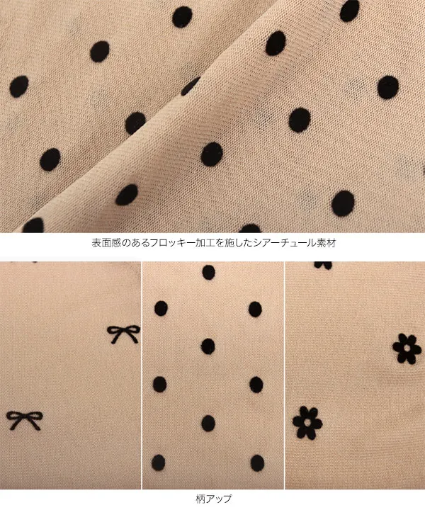 GOLDJAPAN 大きいサイズレディース トップス カットソー 前後