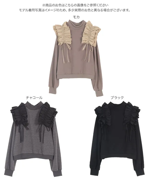 ld-tops-7-c.jpg